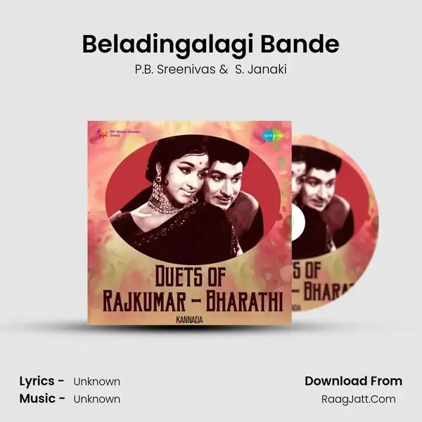 Beladingalagi Bande Cover