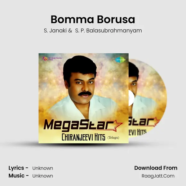 Bomma Borusa Cover