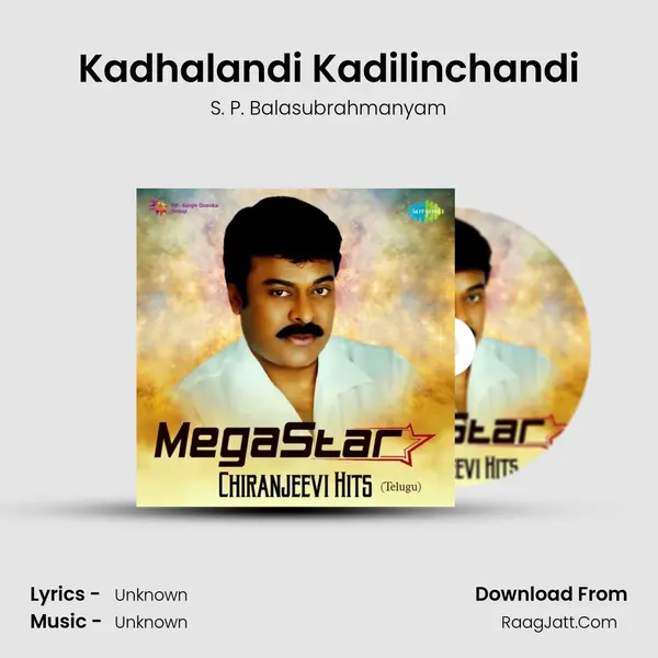 Kadhalandi Kadilinchandi Cover