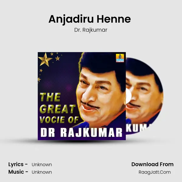 Anjadiru Henne (From 