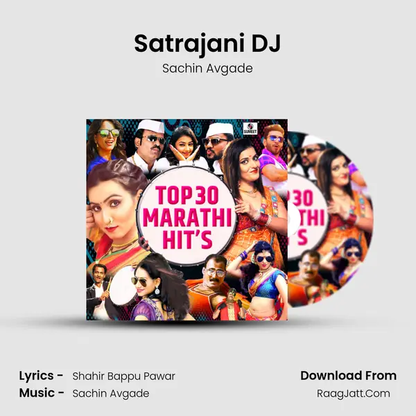 Satrajani DJ MP3 Song by Sachin Avgade Cover