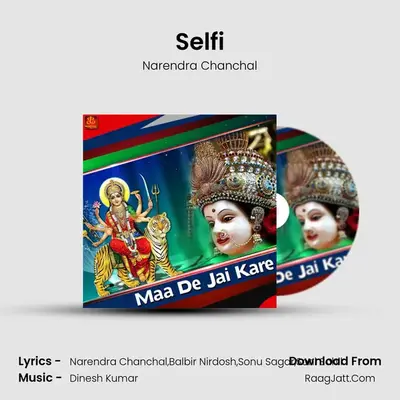 Selfi Cover