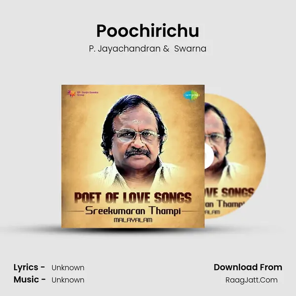 Poochirichu MP3 Song by P. Jayachandran Cover