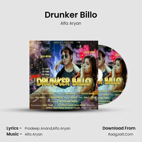 Drunker Billo - Alfa Aryan