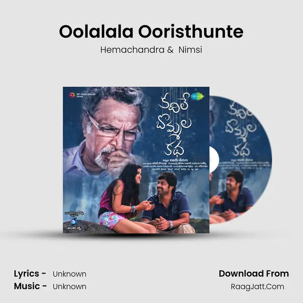 Oolalala Ooristhunte MP3 Song by Hemachandra Cover