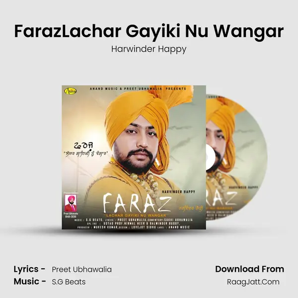 Faraz''Lachar Gayiki Nu Wangar'' - Harwinder Happy