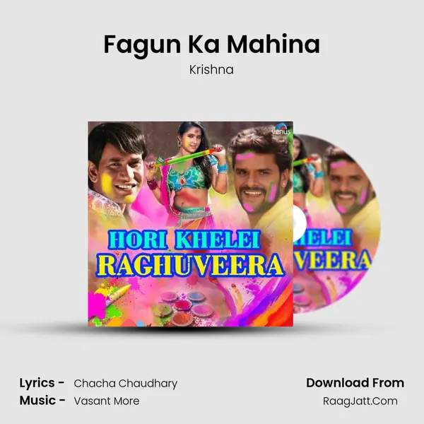 Fagun Ka Mahina MP3 Song by Krishna Cover