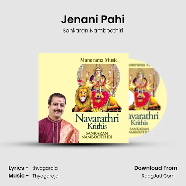 Jenani Pahi MP3 Song by Sankaran Namboothiri Cover