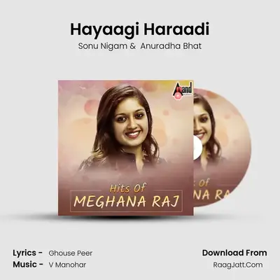 Hayaagi Haraadi Cover