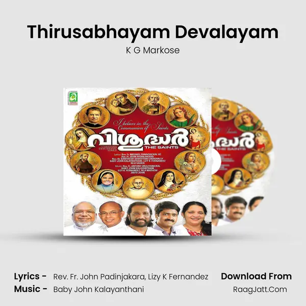 Thirusabhayam Devalayam MP3 Song by K G Markose Cover
