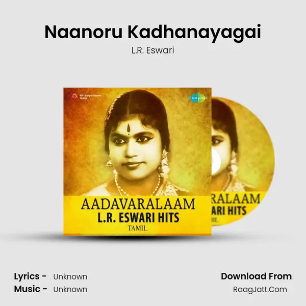 Naanoru Kadhanayagai Cover