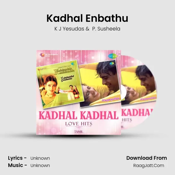 Kadhal Enbathu MP3 Song by K J Yesudas Cover