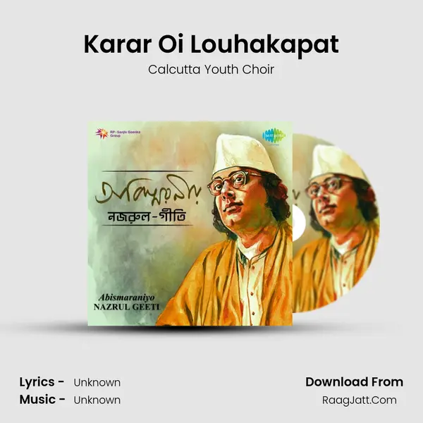 Karar Oi Louhakapat Cover