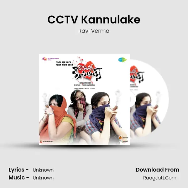 CCTV Kannulake MP3 Song by Ravi Verma Cover