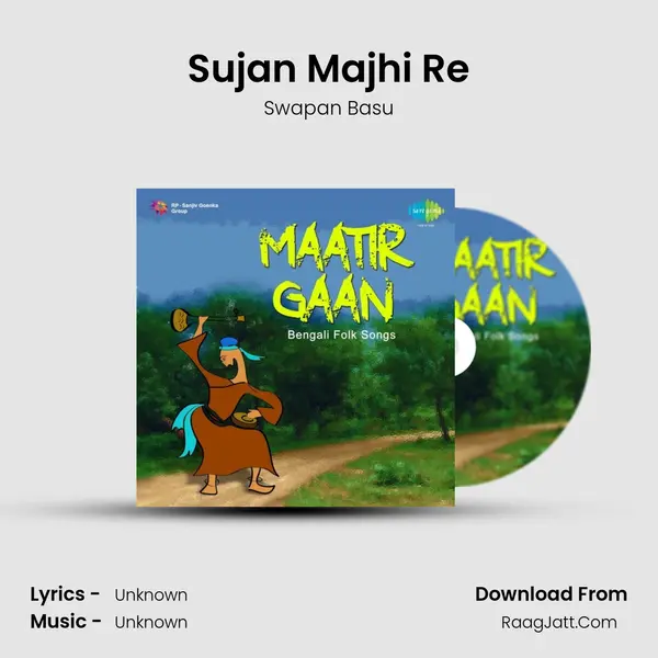 Sujan Majhi Re Cover