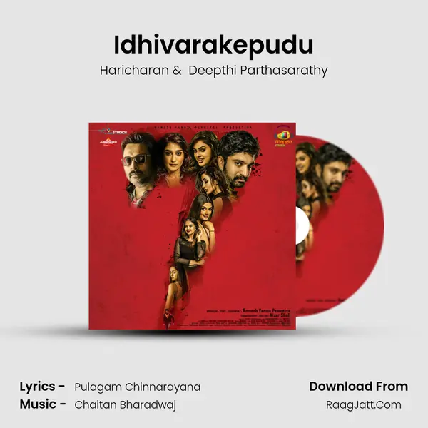 Idhivarakepudu MP3 Song by Haricharan Cover