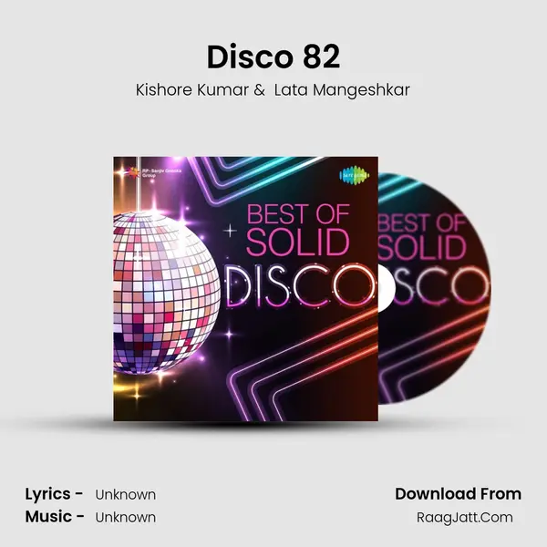 Disco 82 Cover