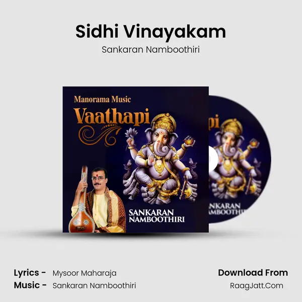 Sidhi Vinayakam MP3 Song by Sankaran Namboothiri Cover