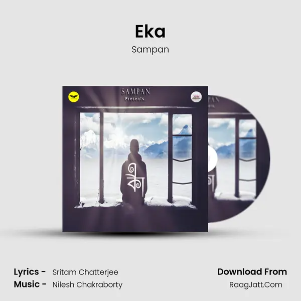 Sampan