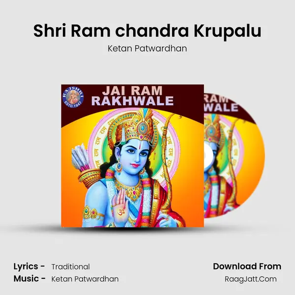 Shri Ram chandra Krupalu Cover