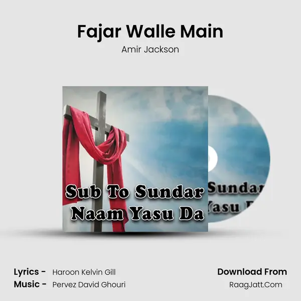 Fajar Walle Main MP3 Song by Amir Jackson Cover