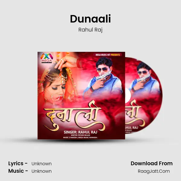 Dunaali Cover