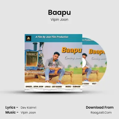 Baapu mp3 song