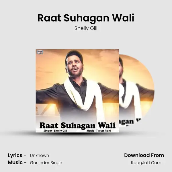 Raat Suhagan Wali mp3 song