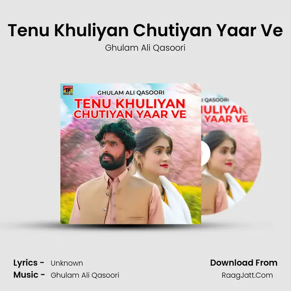 Tenu Khuliyan Chutiyan Yaar Ve Cover