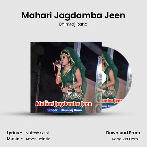 Mahari Jagdamba Jeen - Bhimraj Rana