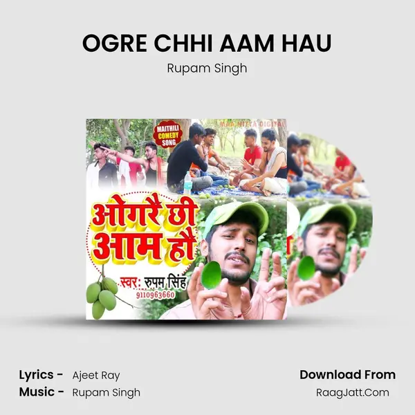 OGRE CHHI AAM HAU mp3 song