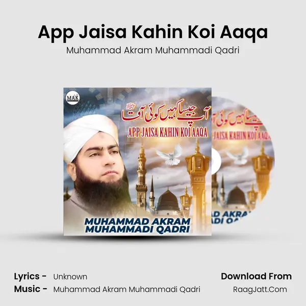 App Jaisa Kahin Koi Aaqa mp3 song