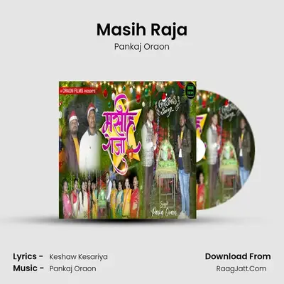Masih Raja mp3 song