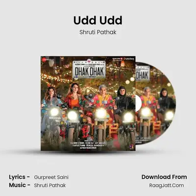 Udd Udd MP3 Song by Shruti Pathak Cover