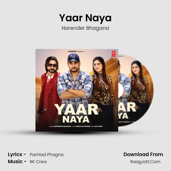 Yaar Naya - Narender Bhagana