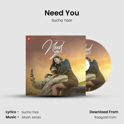 Need You mp3 song