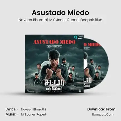 Asustado Miedo mp3 song