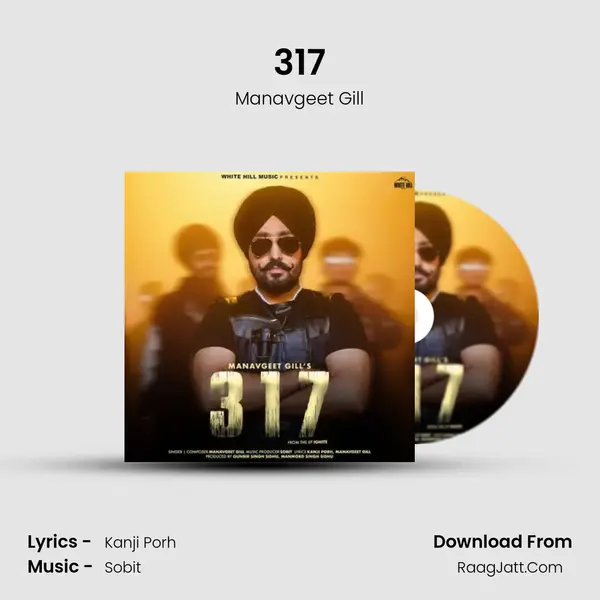 317 mp3 song