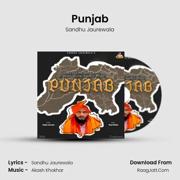 Punjab mp3 song