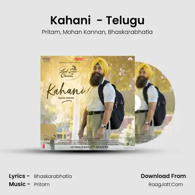 Kahani (From 