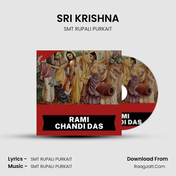 SRI KRISHNA mp3 song