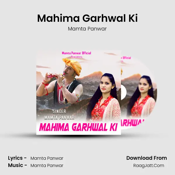 Mamta Panwar