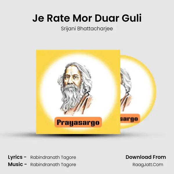 Je Rate Mor Duar Guli MP3 Song by Srijani Bhattacharjee Cover