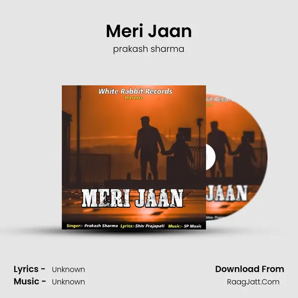 Meri Jaan mp3 song