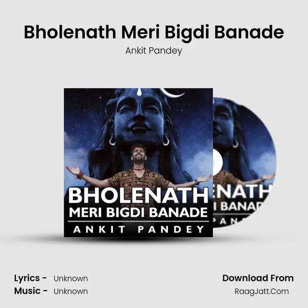 Ankit Pandey