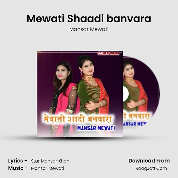 Mewati Shaadi banvara - Mansar Mewati