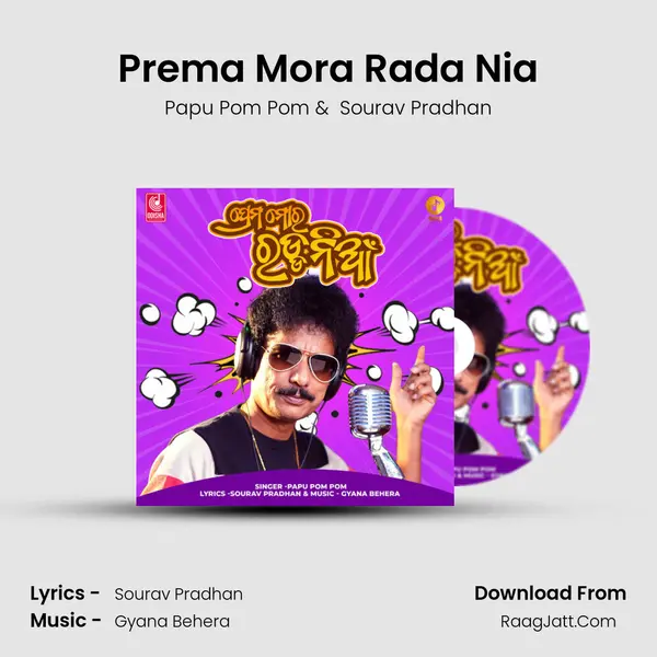 Prema Mora Rada Nia - Papu Pom Pom