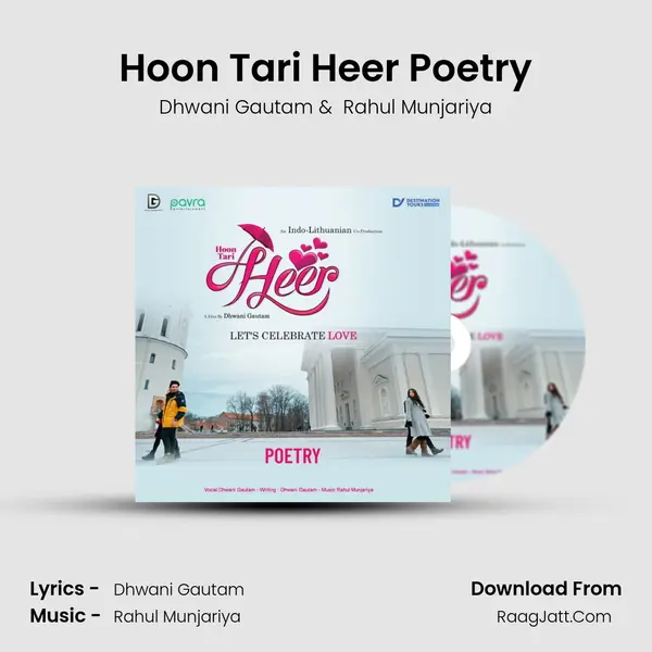Hoon Tari Heer Poetry mp3 song