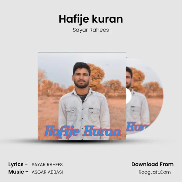 Hafije kuran - Sayar Rahees