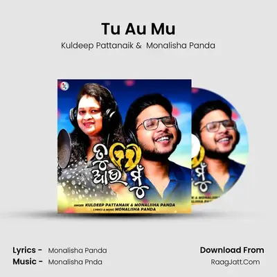 Tu Au Mu 